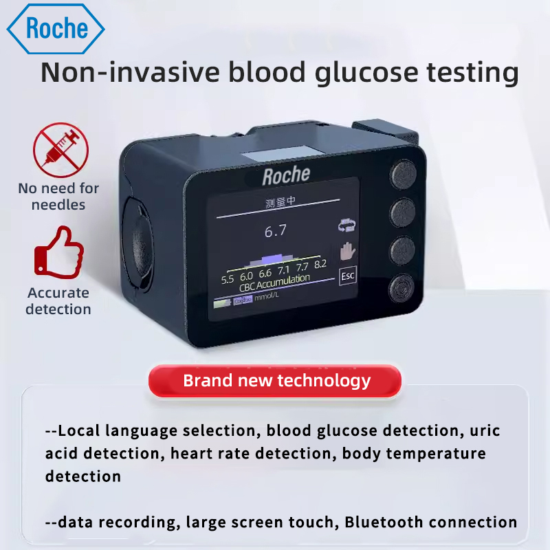 Hrvatsko glasovno upravljanje, mjerenje glukoze u krvi, detekcija mokraćne kiseline, detekcija pulsa, detekcija tjelesne temperature, snimanje podataka, veliki ekran, Bluetooth veza